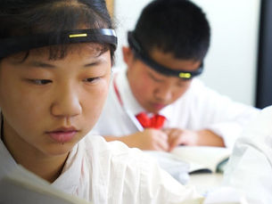 How China Is Using Artificial Intelligence In Classrooms