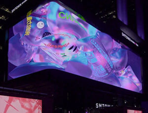 Smart Project - Largest Cuvred Outdoor Led