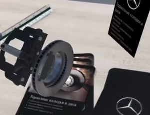 Augmented Reality Cards Featuring Automotive Parts 